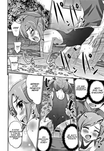 Page 14 of Ouchi de Pool -Let's Swimming♥- - preview thumbnail