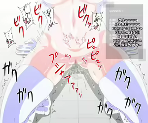 Page 16 of Virtual Nyotaika Program 2 ~Nyotaika Live Chat Hen~ - preview thumbnail