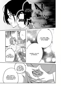 Page 116 of Samurai Lover - preview thumbnail