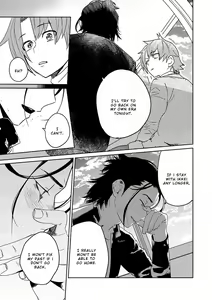 Page 124 of Samurai Lover - preview thumbnail