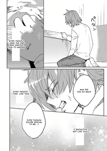 Page 133 of Samurai Lover - preview thumbnail