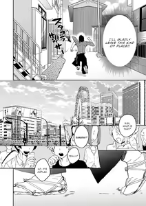 Page 36 of Samurai Lover - preview thumbnail