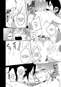 Page 52 of Samurai Lover - preview thumbnail
