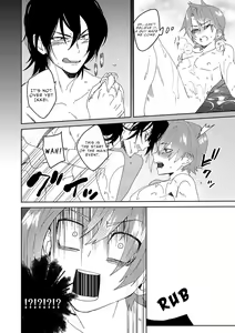 Page 54 of Samurai Lover - preview thumbnail