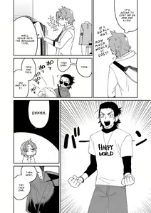 Page 68 of Samurai Lover - preview thumbnail
