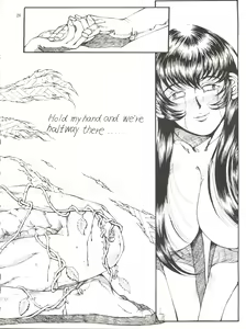 Page 28 of Nadesico Nyan Nyan - preview thumbnail