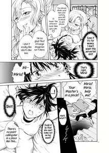 Page 17 of Goshujin-sama Daisuki! - preview thumbnail