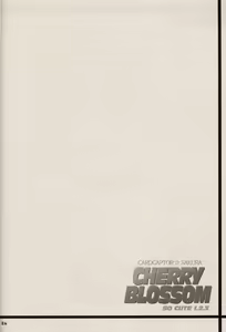 Page 86 of CHERRY BLOSSOM - preview thumbnail