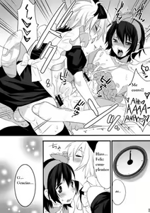 Page 105 of Usa Nyan COMPLETE - preview thumbnail