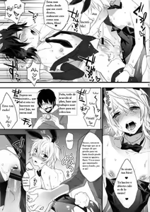 Page 115 of Usa Nyan COMPLETE - preview thumbnail
