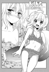 Page 171 of Usa Nyan COMPLETE - preview thumbnail
