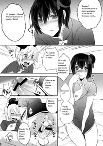 Page 76 of Usa Nyan COMPLETE - preview thumbnail