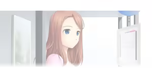 Page 259 of Aniyome Ijiri - preview thumbnail