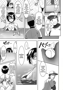 Page 113 of Mesubuta Tenrakuroku - preview thumbnail