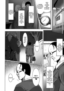 Page 126 of Mesubuta Tenrakuroku - preview thumbnail