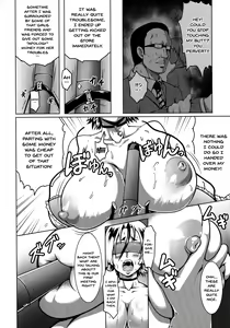 Page 152 of Mesubuta Tenrakuroku - preview thumbnail