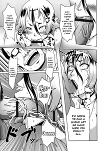 Page 157 of Mesubuta Tenrakuroku - preview thumbnail