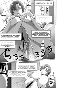 Page 169 of Mesubuta Tenrakuroku - preview thumbnail