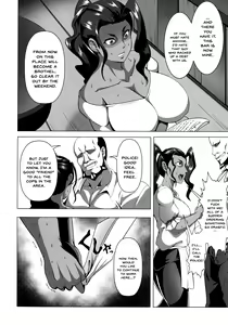 Page 48 of Mesubuta Tenrakuroku - preview thumbnail