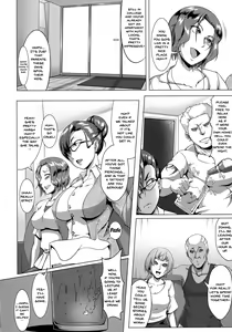 Page 86 of Mesubuta Tenrakuroku - preview thumbnail