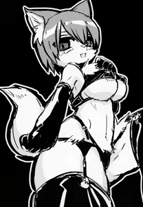 Page 23 of Sasame-chan Autumn - preview thumbnail