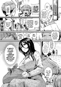 Page 2 of Suou Kyoudai no Chotto Tsuiteru 1-nichi - preview thumbnail