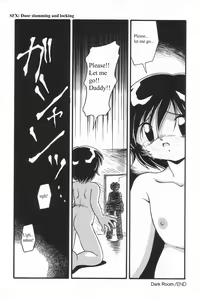Page 12 of Dark Room - preview thumbnail