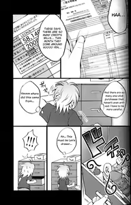 Page 6 of Master Asobo? - preview thumbnail