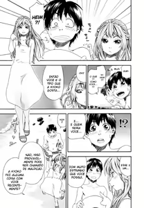 Page 105 of Witchcraft (decensored) - preview thumbnail