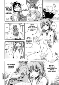 Page 118 of Witchcraft (decensored) - preview thumbnail
