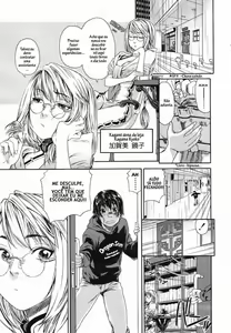 Page 13 of Witchcraft (decensored) - preview thumbnail