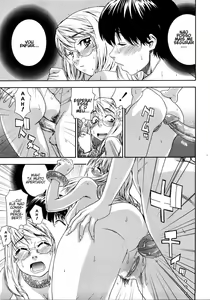 Page 175 of Witchcraft (decensored) - preview thumbnail