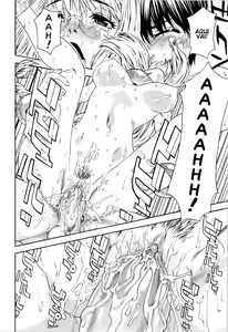 Page 198 of Witchcraft (decensored) - preview thumbnail