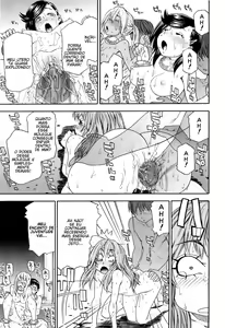 Page 199 of Witchcraft (decensored) - preview thumbnail