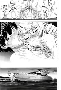 Page 209 of Witchcraft (decensored) - preview thumbnail