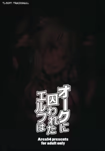 Page 2 of Orc ni Torawareta Elf wa - preview thumbnail