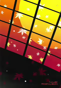Page 22 of Yotogi Momiji - preview thumbnail