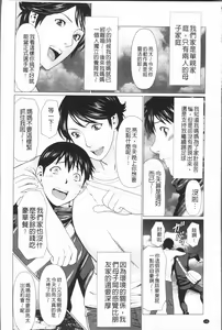 Page 17 of Dakkan - preview thumbnail