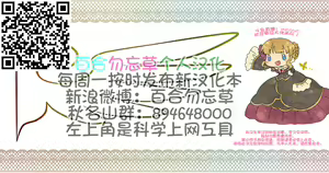 Page 32 of Haha wa Kokujin no Seidorei - preview thumbnail