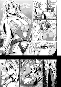 Page 108 of Aijou no Injoku Elf - preview thumbnail