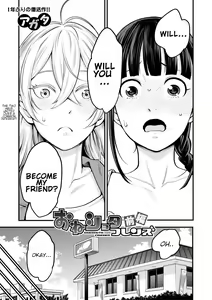 Page 7 of Oneshota Friends Zenpen - preview thumbnail