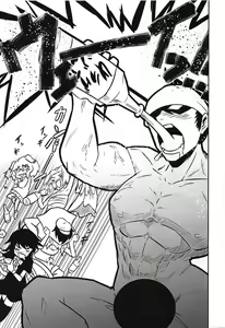 Page 2 of Byakuren Sukebe Shiyouya! - preview thumbnail