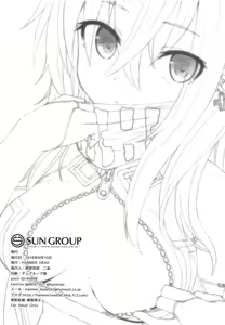 Page 6 of C94 Kaijou Genteibon U-47 | C94회장한정본 U-47 - preview thumbnail