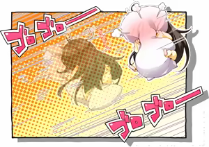 Page 1796 of PRIMAL x HEARTS Shokai Genteiban - preview thumbnail