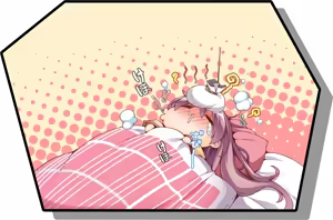 Page 860 of PRIMAL x HEARTS Shokai Genteiban - preview thumbnail