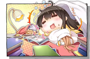 Page 868 of PRIMAL x HEARTS Shokai Genteiban - preview thumbnail