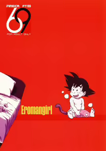 Page 26 of Eromangirl - preview thumbnail