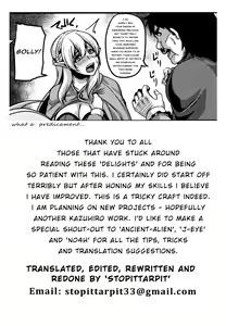 Page 126 of Aijou no Injoku Elf Ch. 1-3, 8-10 - preview thumbnail
