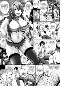 Page 96 of Aijou no Injoku Elf Ch. 1-3, 8-10 - preview thumbnail