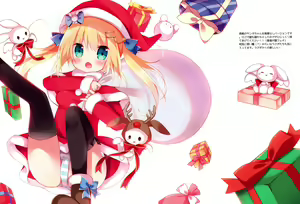 Page 5 of Yukiusagi Carol - preview thumbnail